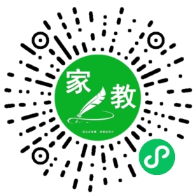 *梁女士