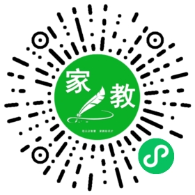 孟兰