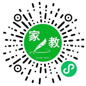+赵女士