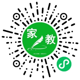 #谢先生