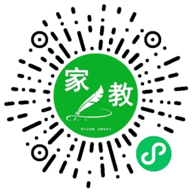 C向女士