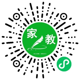 李女士