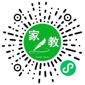 @吴蓬_济南请家教