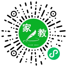 C高女士
