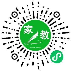 FM徐女士