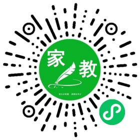 周文娟 