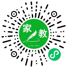 C胡女士