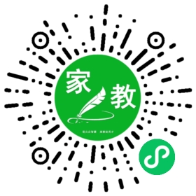 #鲍女士