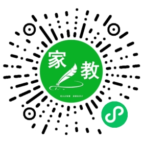 *杨女士