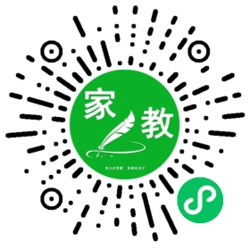 向上