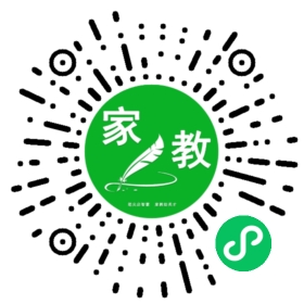 +林先生