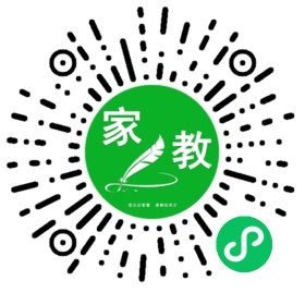 F席女士