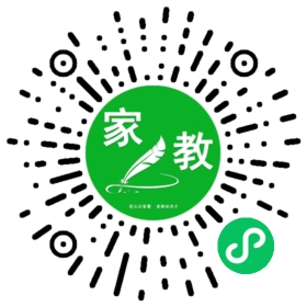 FM高先生