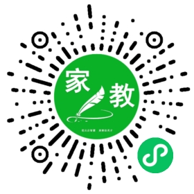 #路女士