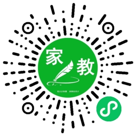 C季女士