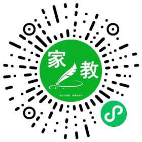 @李先生_济南请家教