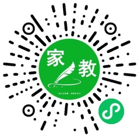 魏女士