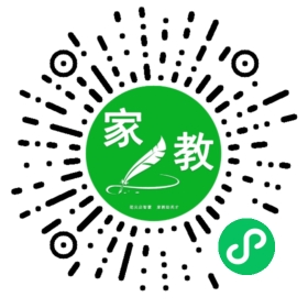 梁先生
