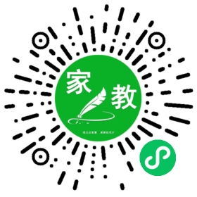邢女士