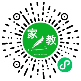 *齐女士