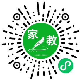 邢女士