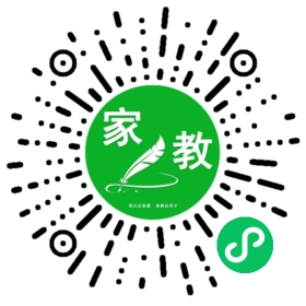 微信用户