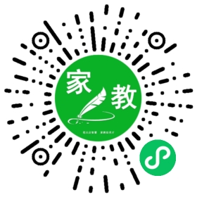 李女士