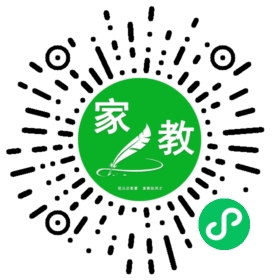 王涛