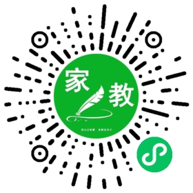 闫娜
