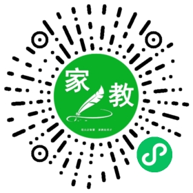 F崔女士
