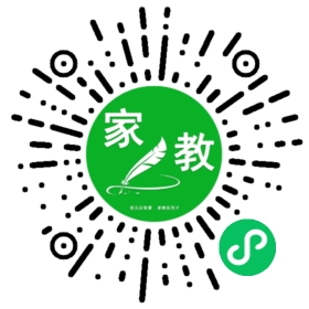 周文娟 