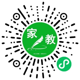 周文娟 