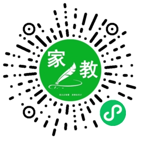 *张女士