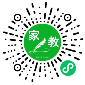 贾女士