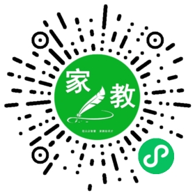 林洁