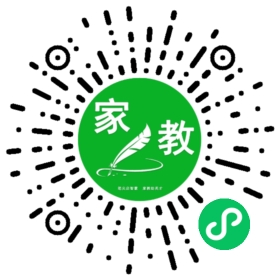 李女士