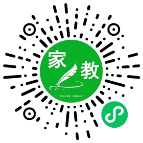 C高先生
