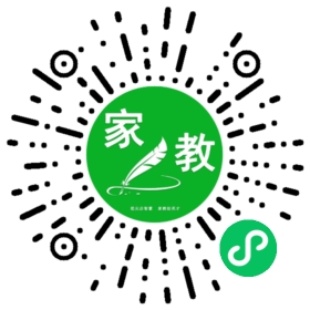*郑女士
