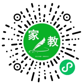 温先生