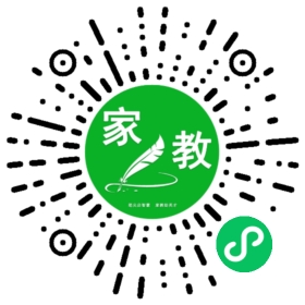 *刘女士