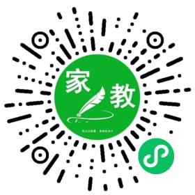 C吴女士