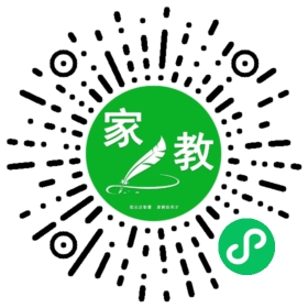 C袁女士
