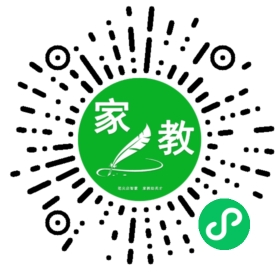 *梁女士