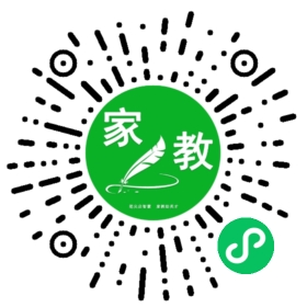 *汪女士