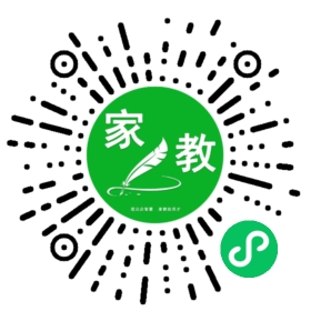 #贾女士