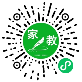 C包女士