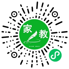 C徐先生