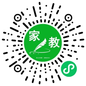 *蒋女士