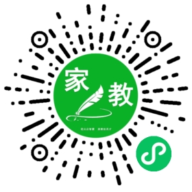 *蒋女士