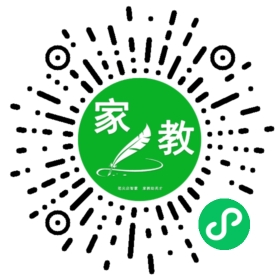 C田女士